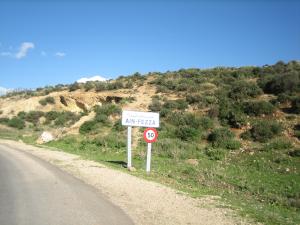 Entrée de Aïn Fezza