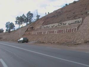 Stèle a la gloire de l'EMIR ABDELKADER Oued Tafna Tlemcen (Algerie)