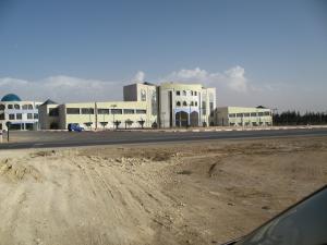 Tiaret University 2008 - Site de Karman