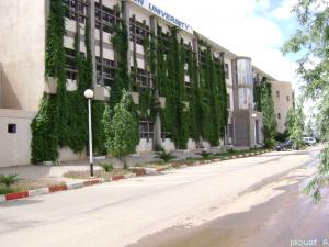 Département Informatique