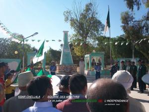 KSAR CHELLALA / SQUARE DES MARTYRS