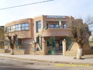 bibliotheque Communale Mahdia