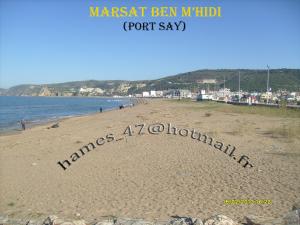 MARSAT BEN M'HIDI