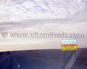 Laaricha, commune à l\'extreme sud de la Wilaya de Tlemcen, faisant partie des hauts plateux et passage obligé pour le désert.