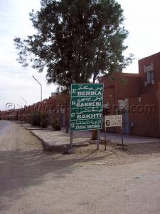 Berika, Barrebi, Bakhti et Zaouia Tahtania villages satellites de Taghit (Wilaya de Bechar)