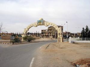 Entrée de Beni Abbes (Wilaya de Bechar)