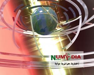 برامج خاصة ومسابقات  نوميديانيوز  على القمر الصناعي  نايل سات