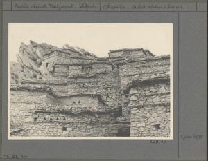 GUELAA DE KEBACH VUE RAPPRoCHEE !