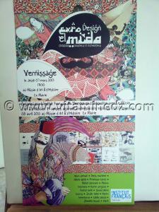 l\'exposition EL MEIDA organisée du 07 Mars au 05 Avril 2013 au Musée d\'Art et d\'histoire de Tlemcen. Karim Sergoua est commissaire de cette exposition sur le dessin de design autour d\'un même objet El MEIDA.