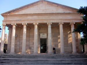 مسجد الرحمان