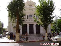 المسرح  بمدينة سطيف