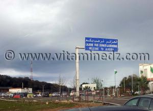 Poste Frontières algéro-tunisiennes, L\'Algerie vous souhaite la bienvenue