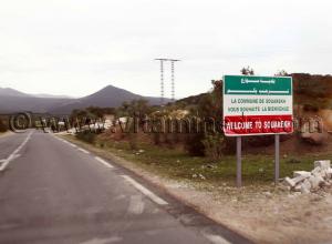 Entrée commune de souarekh  Oum Teboul, Haddada, Mechta Meloul ... (Wilaya El Taref)