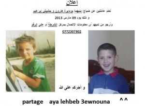 Une marche a été organisée hier à Constantine: Disparition mystérieuse de deux enfants