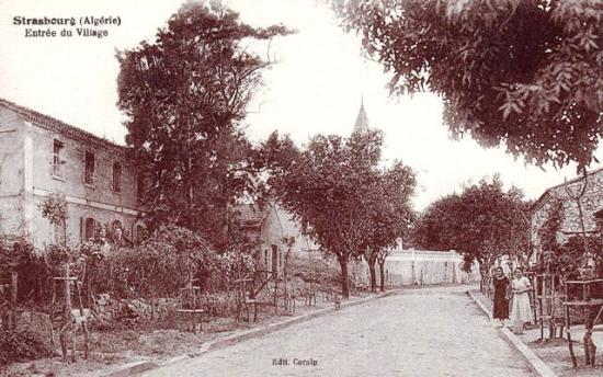 مدخل لمدينة الامير عبد القادر في عهد الاستعمار