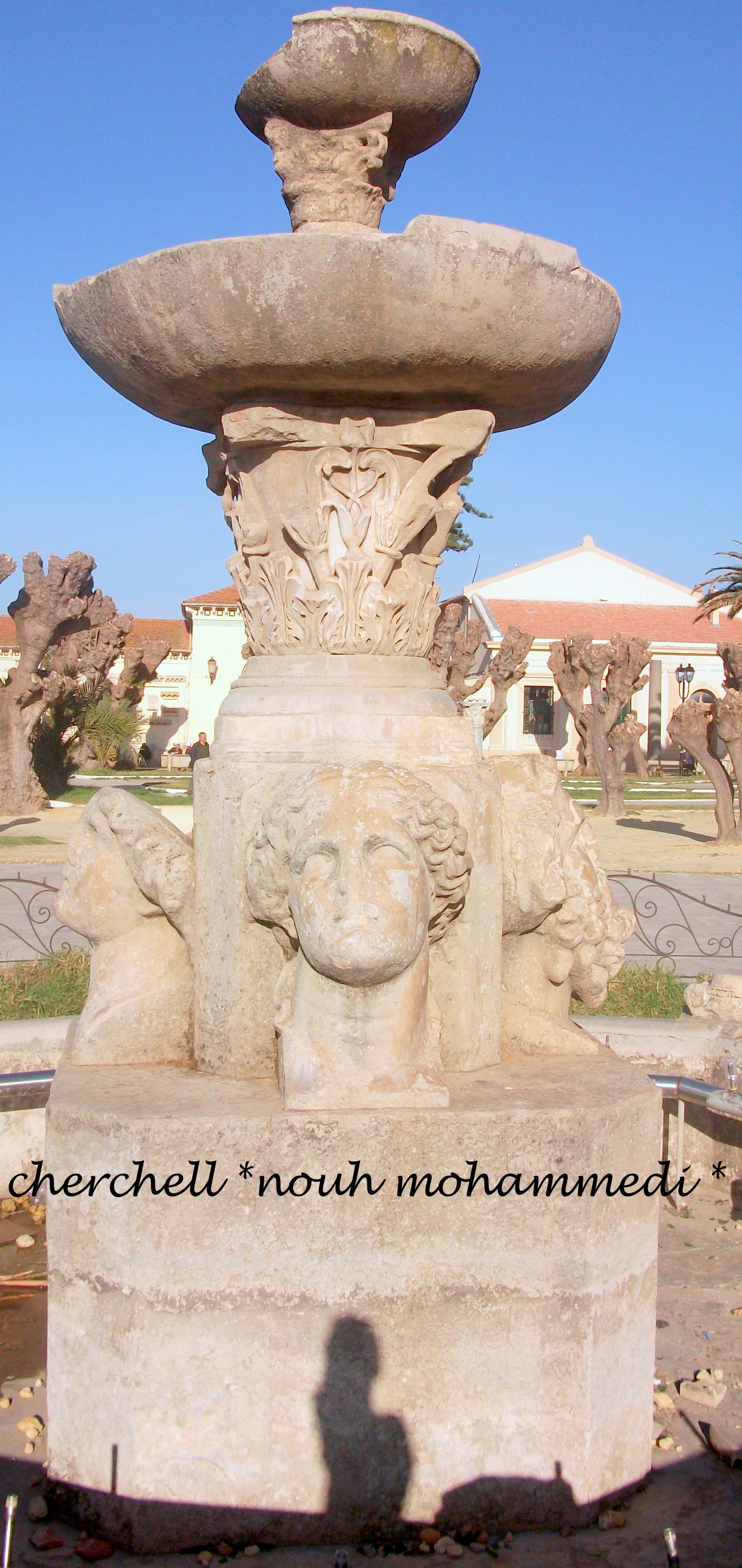 ساحة الشهداء شرشال