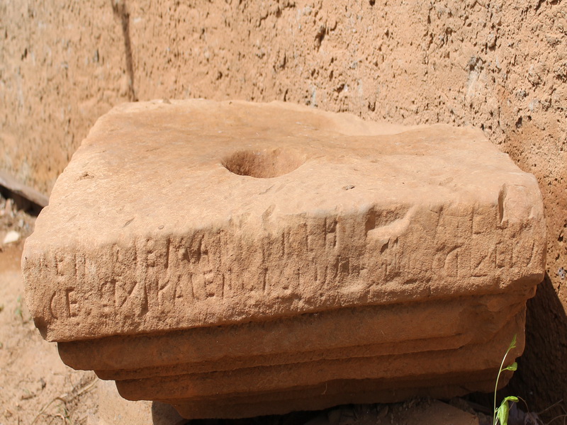 monuments historiques de la région