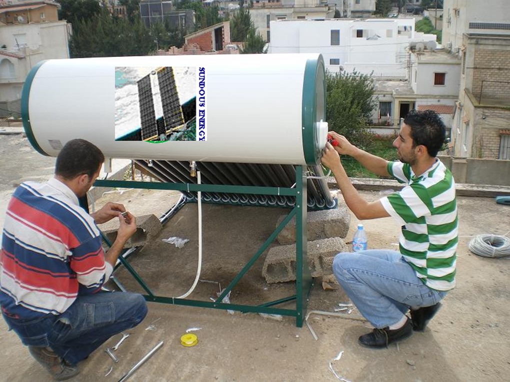 Blida - Formation en énergies renouvelables