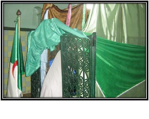 Sidi Amar Boussena/Ouali / confrerie Ammaria  branche de la Quadiria