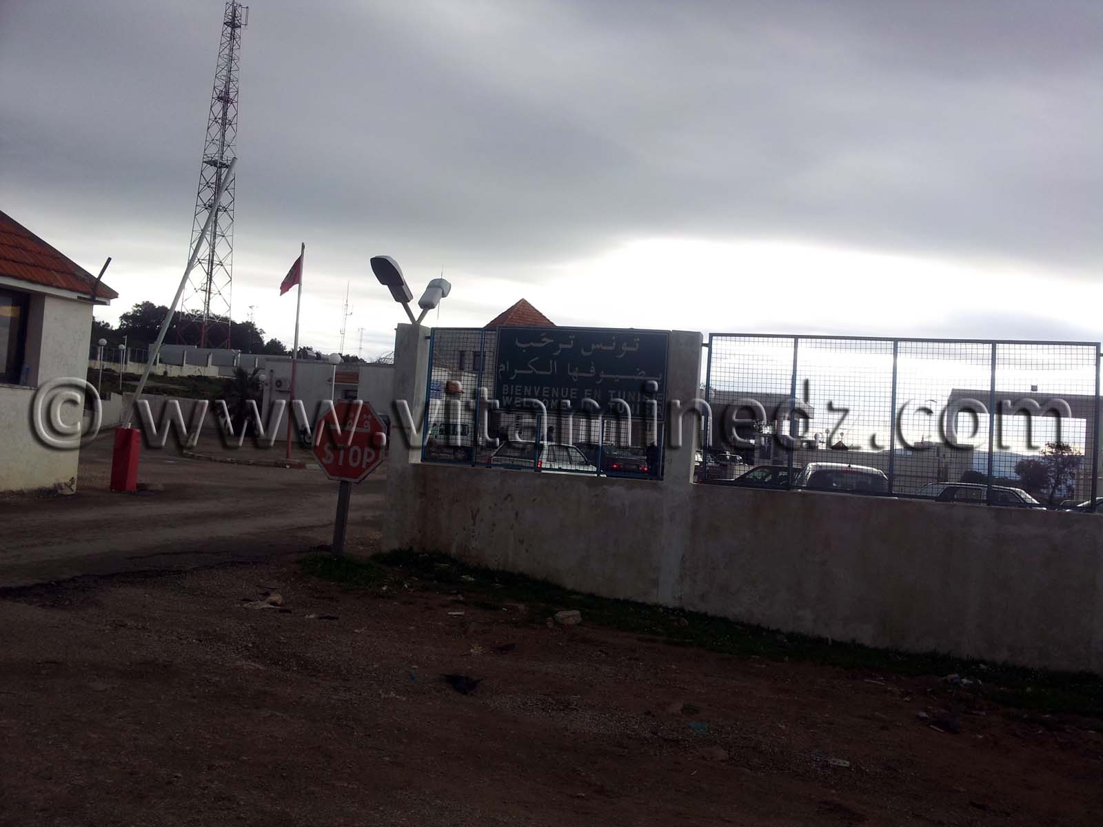 Poste Frontières algéro-tunisiennes, La tunisie vous souhaite la bienvenue