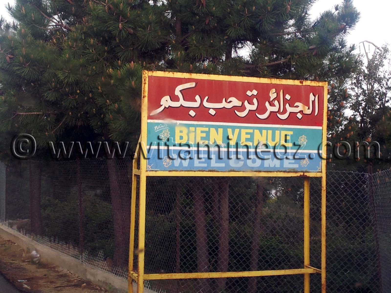 Bienvenue en Algérie  Frontières algéro-tunisiennes