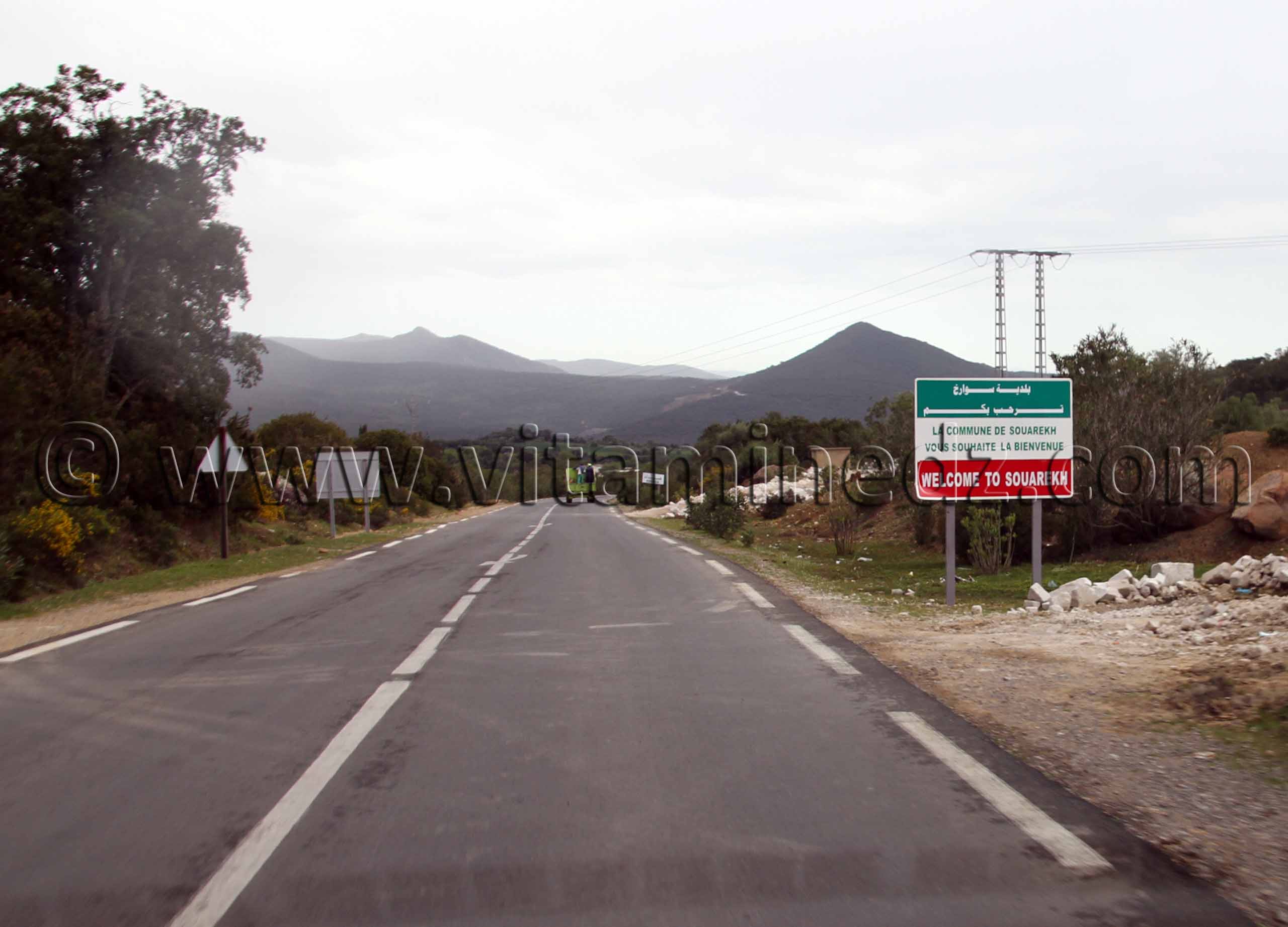 Bienvenue commune de souarekh  Oum Theboul, Haddada, Mechta Meloul ... (Wilaya El Taref)