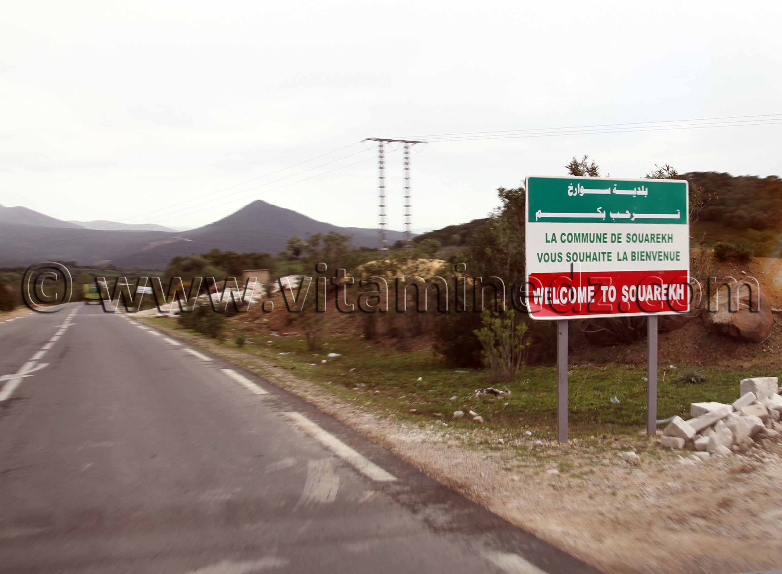 Entrée commune de souarekh  Oum Teboul, Haddada, Mechta Meloul ... (Wilaya El Taref)