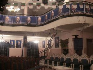 tous avec toi bouteflika