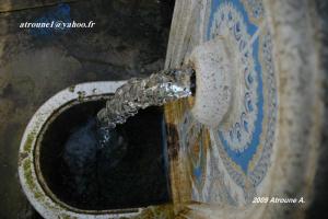 Source de S/Ahmed Akrour