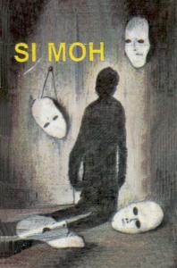 les artistes de lemroudj