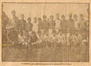 La Commune Educative