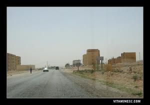 Entrée de Ben srour