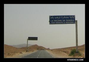 Bienvenue à la Wilaya de Biskra