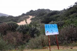 Plage d\'El Aouinet Proche de Tunisie (El Kala , Wilaya, El Tarf)