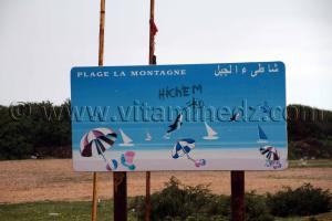 Plage de la montagne - El Kala (Wilaya Tarf)