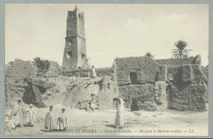 Feliache :une oasis riveraine de Biskra !