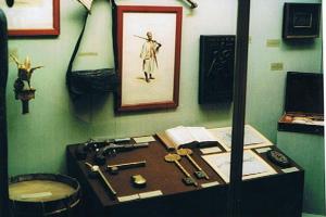 Ces clés d’honneur d’Alger furent remises par le dey Hussein à l’armée française après la capitulation de la ville le 5 juillet 1830.