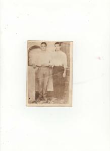 دكاترة بلدية يابوس