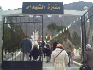Alfassil à Ouled Gacem, à l'occasion de la Journée Mondiale de la Montagne: 11.Déc.2012