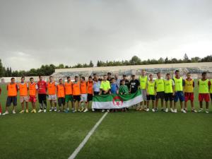 Alfassil; Environnement et Sport