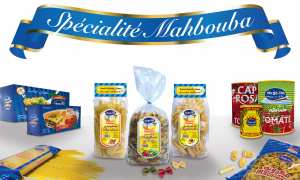 Affichage محبوبة