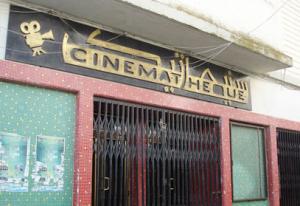 Constantine - Cinémathèque En-nasr:  La réhabilitation traîne