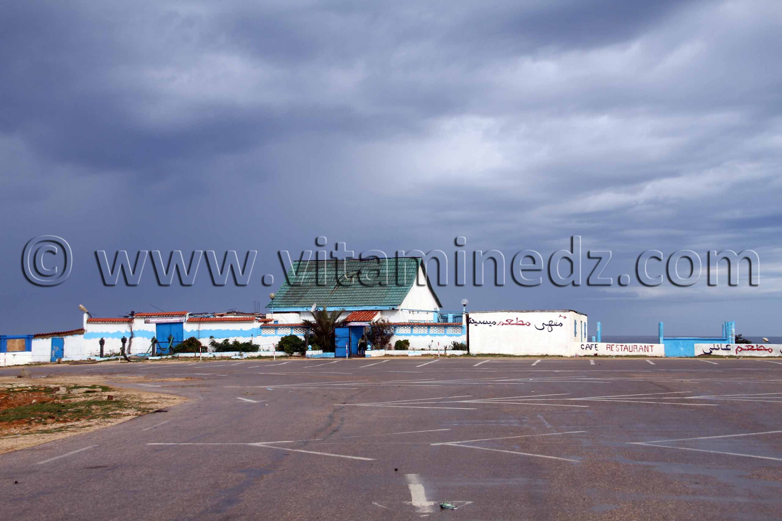 Restaurants à la Plage Messida Proche de Tunisie (El Kala , Wilaya, El Tarf)