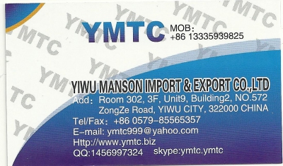 Import Export tous produits