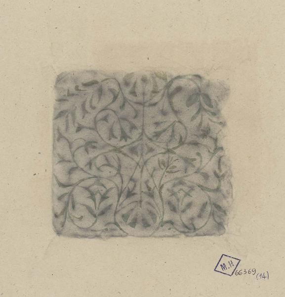 Medersa Tachfinia, ou Tachfiniya Tlemcen