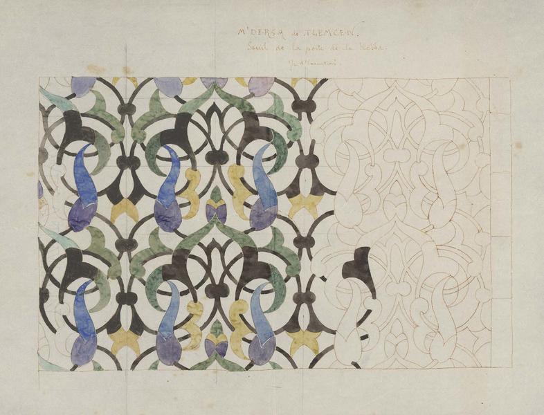 Medersa Tachfinia, ou Tachfiniya Tlemcen