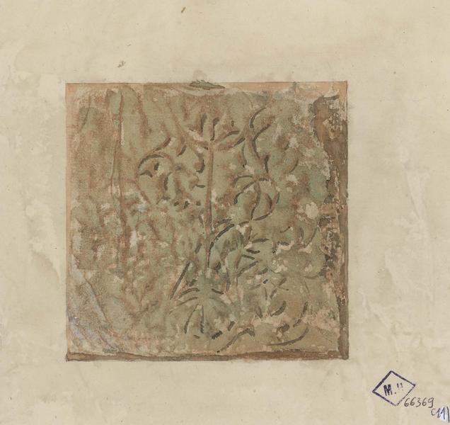 Medersa Tachfinia, ou Tachfiniya Tlemcen