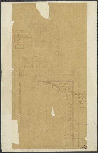 Mosquée de Sidi al-Halwi Sidi al-Halwi