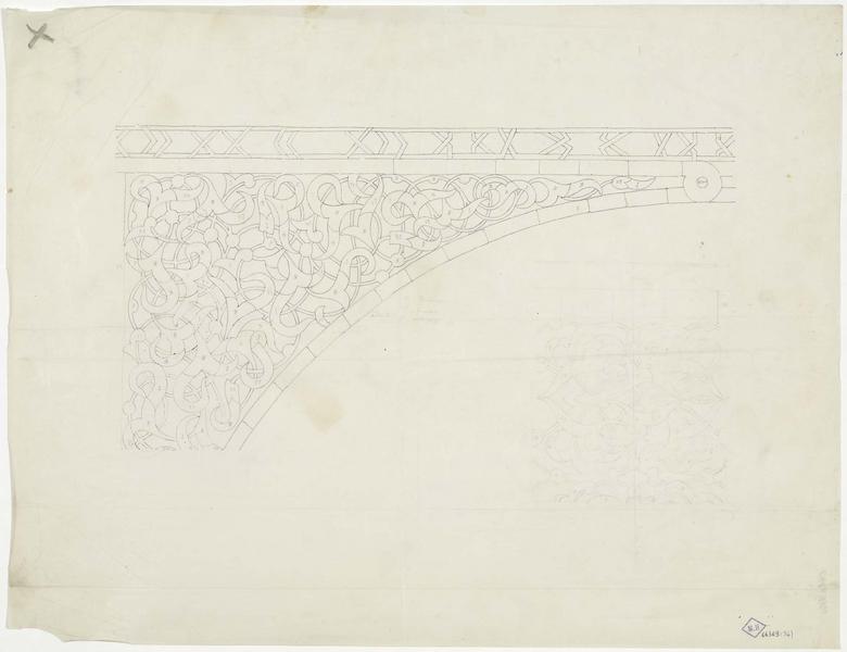 Medersa Tachfinia, ou Tachfiniya Tlemcen
