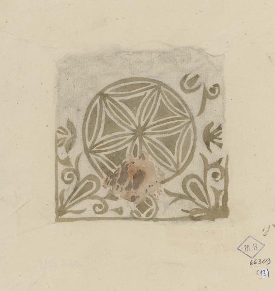 Medersa Tachfinia, ou Tachfiniya Tlemcen